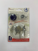 Ремкомплект водяного узла ВПГ "NEVA" мод.4511, 4513, 4513М с 2015 г.в.