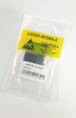 Аккумулятор BL-4C Lider-Mobile (890Mah)