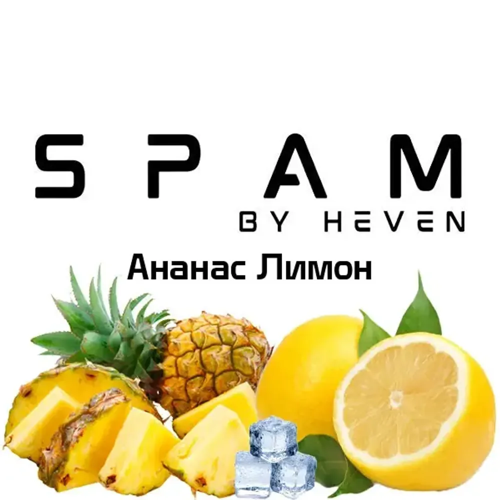 Spam - Pineapple Lemon (100g)