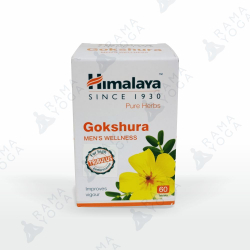 Гокшура Гималаи в таблетках / Gokshura Himalaya