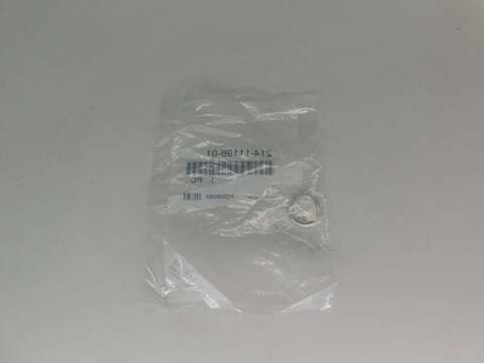 прокладка болта сливного отверстия Yamaha 214-11198-01-00