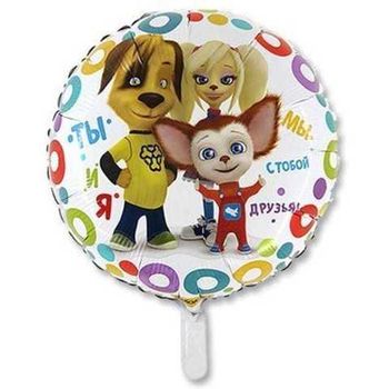 Барбоскины