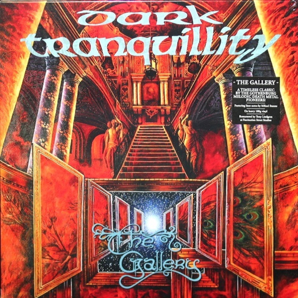 Dark Tranquillity / The Gallery (LP)
