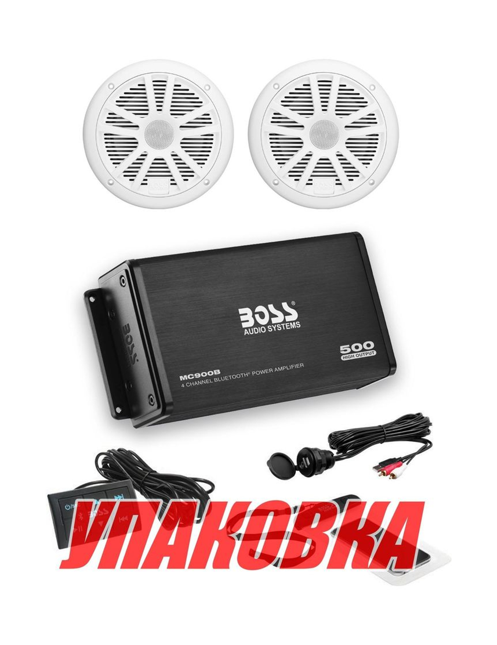 Аудиосистема с усилителем BOSS ASK902B.6 (комплект2) (упаковка из 3 шт.)