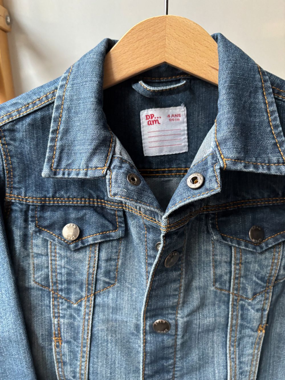Джинсовая куртка Dpam, 104