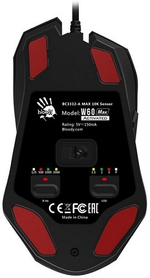 Мышь  A4Tech Bloody W60 Max