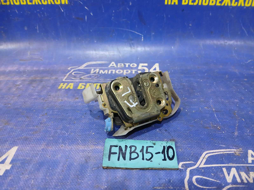 Замок двери передней левой NISSAN SUNNY 2000