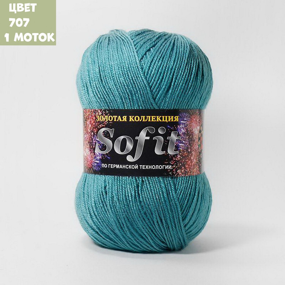 Sofit (Color City)