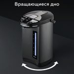 Термопот на 6,5 литра, 2 режима подачи воды BQ (БИ-КЬЮ) TP536, 1450 Вт, 5 температурных режимов, металл, 86189885