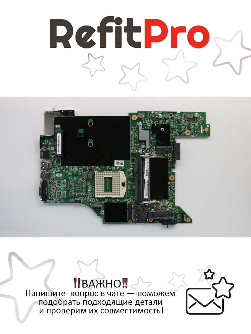 Материнская плата для ноутбука Lenovo L440 HM86-NPRO TPM/AES/NOK NONE-OS (00HM540), оригинал