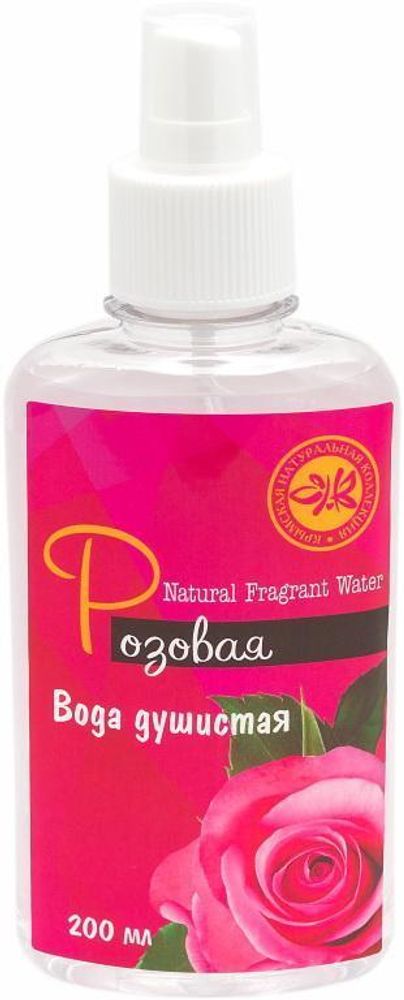 ДУШИСТАЯ ВОДА &quot;РОЗОВАЯ&quot; - ТМ &quot;КРЫМСКАЯ НАТУРАЛЬНАЯ КОЛЛЕКЦИЯ&quot;