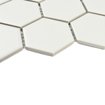 Мозаика из керамогранита Nakama White/Накама белый (51х51) 281х325х6 мм (шт)
