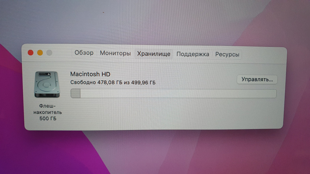 MacBook Pro Retina 15" 2017 (A1707) i7/16Gb/Radeon Pro 560 4GB