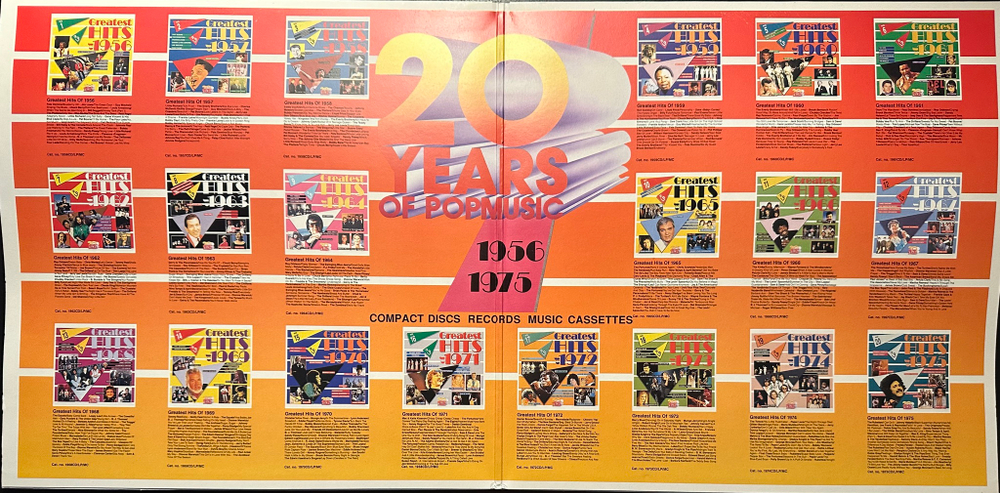 Greatest Hits Of 1967 2LP (Европа 1990г.)