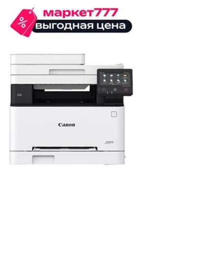 МФУ Canon i-SENSYS MF657Cdw