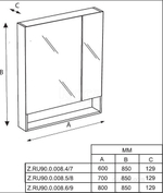 Зеркальный шкаф Roca The Gap 60 белый глянец ZRU9302885