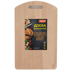Доска разделочная Luminoso 20х32см. (массив берёзы).007391-SK