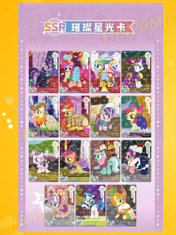 Коллекционные карточки My Little Pony (тир 4), 5 упаковок