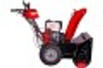Снегоуборщик бензиновый с двигателем Honda HND ST 76 XSW ST76XSW
