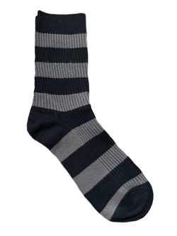 Носки р.40-45 "Полосатики Утепленные" Комплект - 5 пар