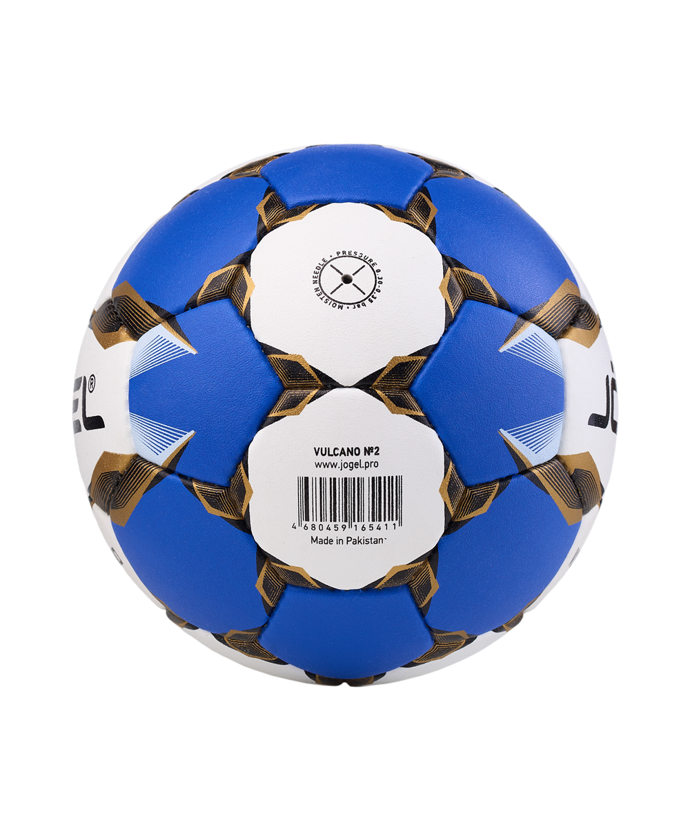 Мяч гандбольный Vulcano №2