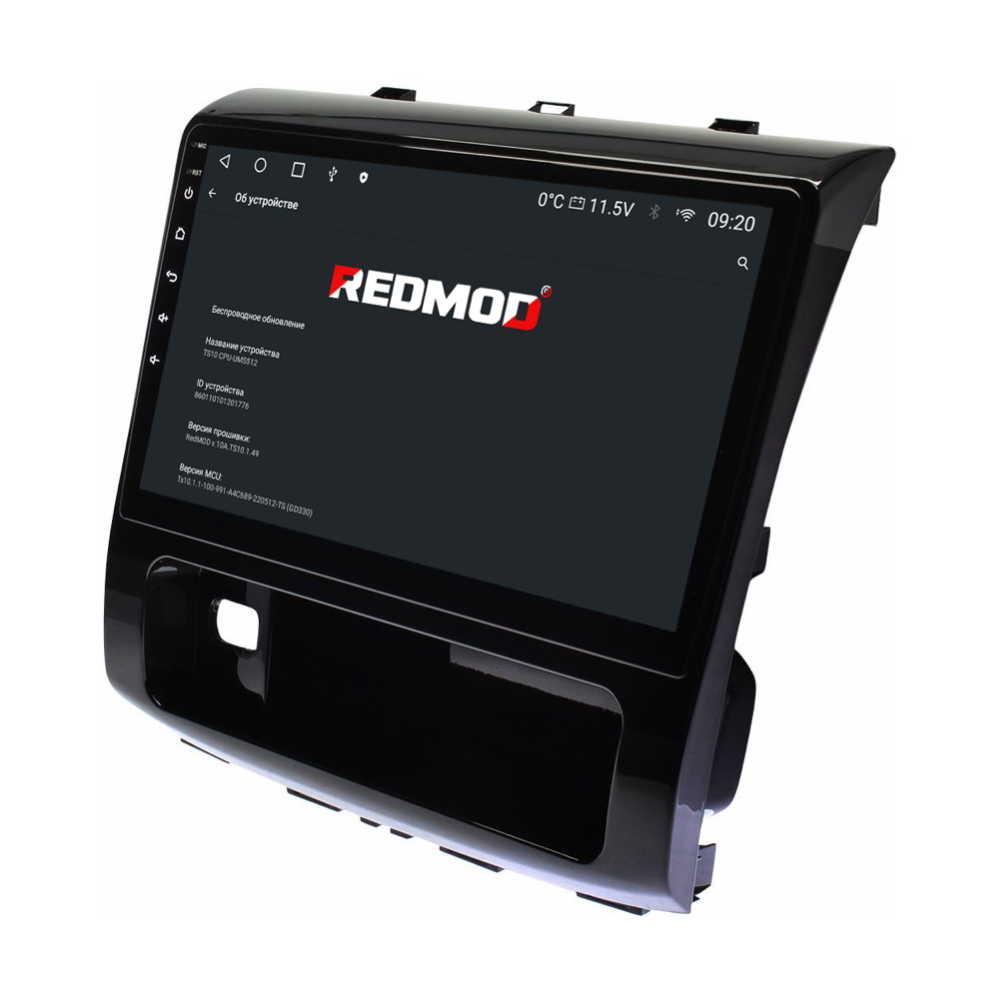 Магнитола для Haval H9 2015-2021 - Carmedia OL-1802-IJ Android 10, 8-ядер, 4G SIM-слот