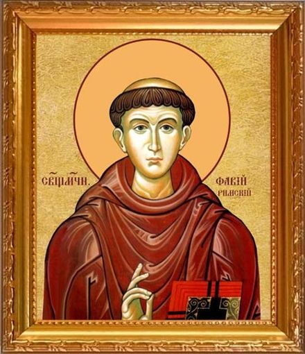 Фавий Римский священномученик Икона на холсте.