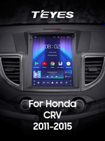 Teyes TPRO 2 9.7" для Honda CR-V 2011-2015