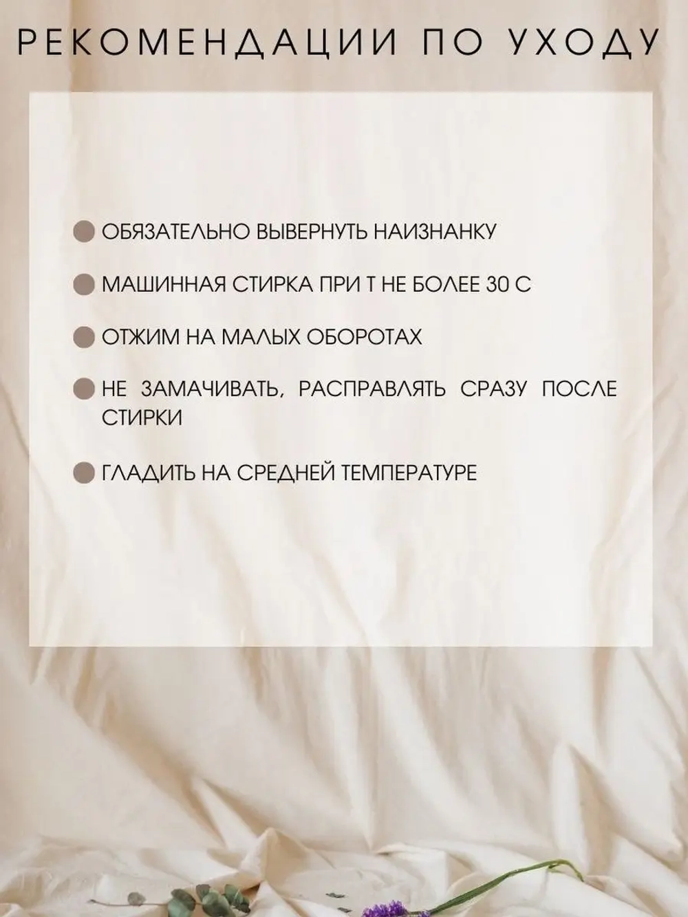 Ночная сорочка хлопок больших размеров в роддом