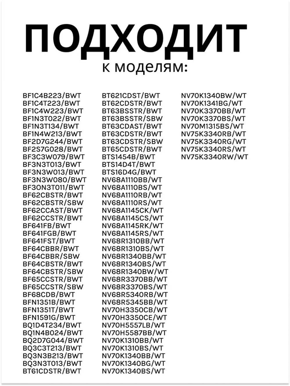 ТЕРМОСТАТ ЭЛЕКТР /5-150ГР - DG47-00010B Samsung
