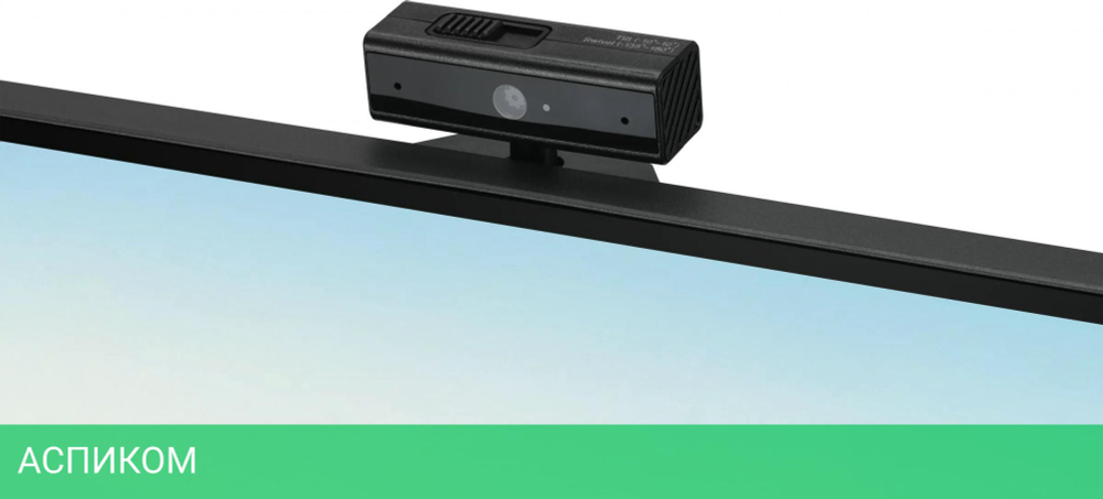 Монитор Asus 27" Business BE27ACSBK