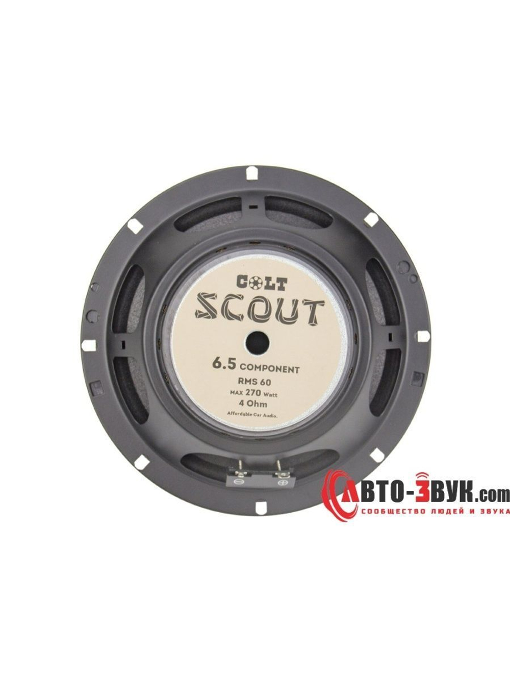 колонки автомобильные  SCOUT 6.5 COMPONENT 16,5 см ()