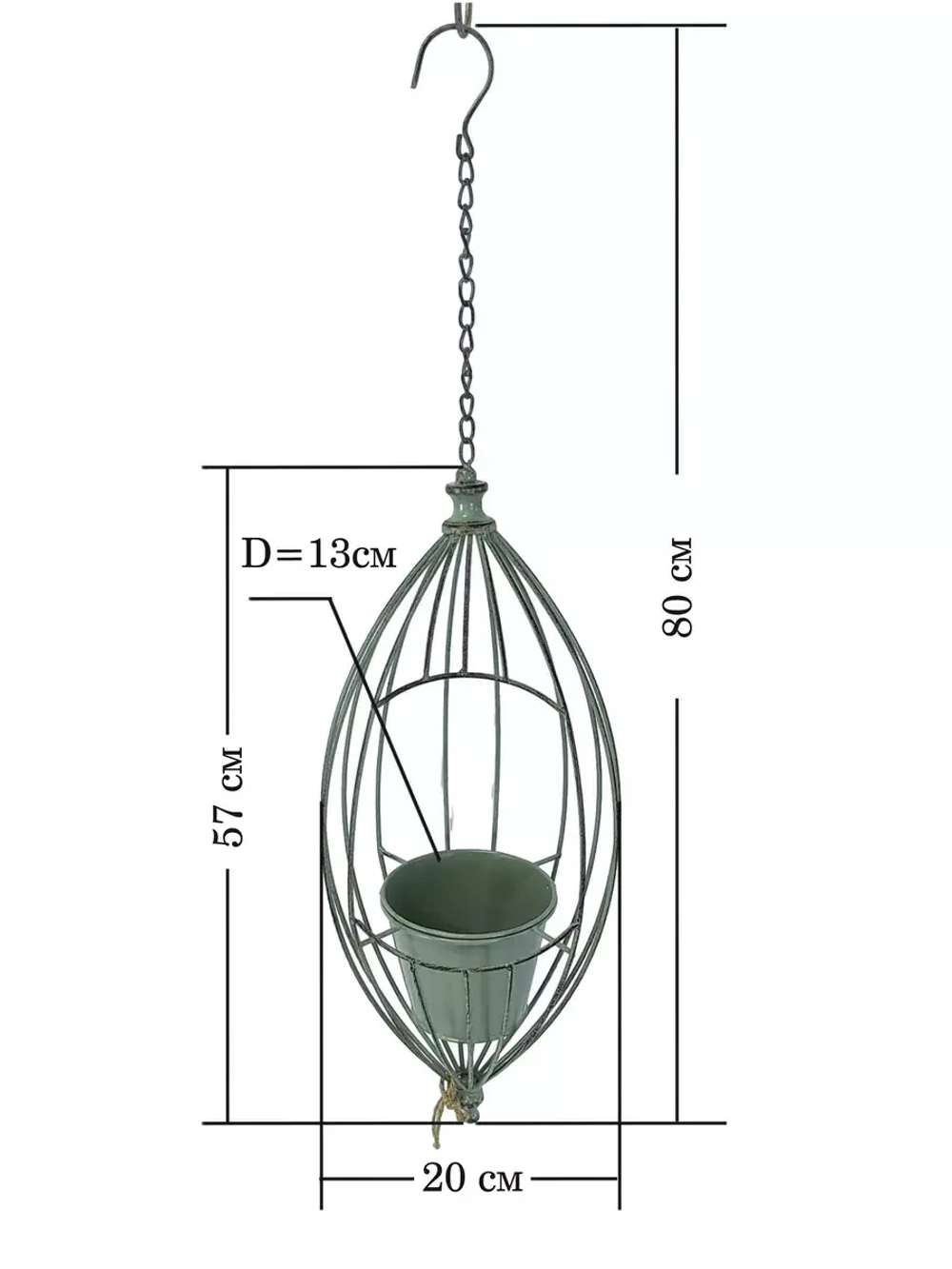 Кашпо для цветов уличное