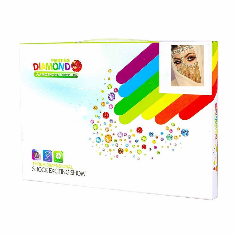 Алмазная мозаика Alingar, на подрамнике, с полным заполнением, (матов.), 20х30 см, 20 цветов, "Таинственный взгляд"