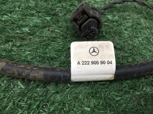 Датчик открывания багажника Mercedes S class W222 (13-н.в)