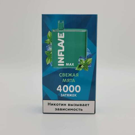 Inflave MAX Свежая мята 4000 затяжек 20мг Hard (2% Hard)