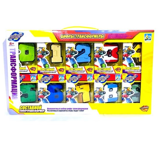 Конструктор "Цифры-трансформеры", комплект из 10 цифр