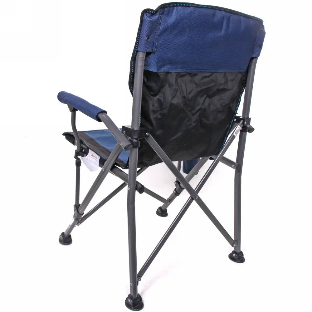 Кресло складное с подлокотниками до 120кг 64*53*90 см синее