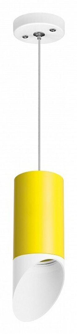 Подвесной светильник Lightstar Rullo RP43336