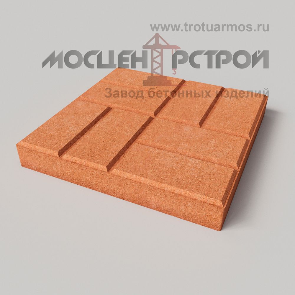 Тротуарная плитка 8 кирпичей 500х500х50
