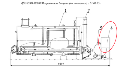 ДС-185 95.00.000 Электрооборудование нагревателя битума