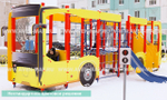 Игровой комплекс Электробус НЕФАЗ