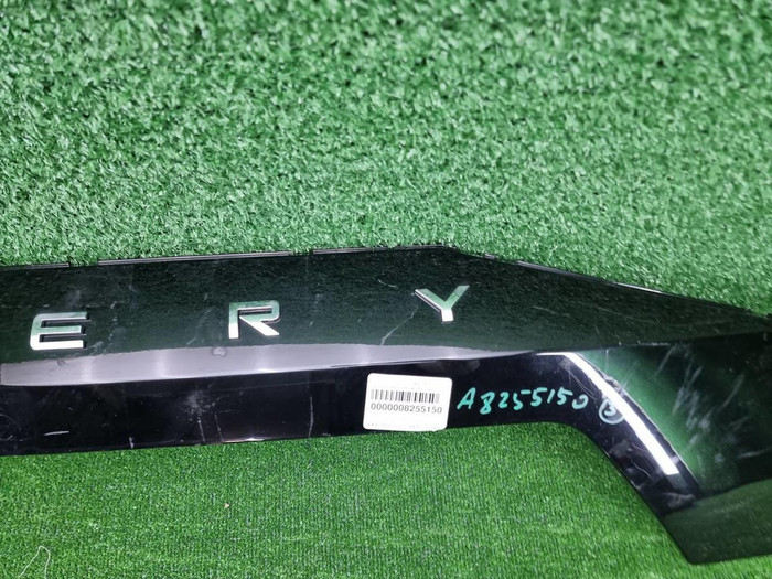 Накладка багажника Chery Tiggo 8 Pro Max 23-нв