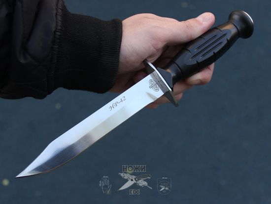 Нож Витязь "НР-42" B825-39K
