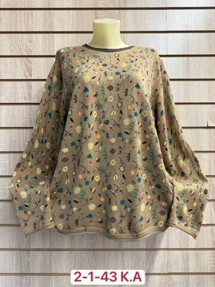 Кофта 2952010 Fabrika