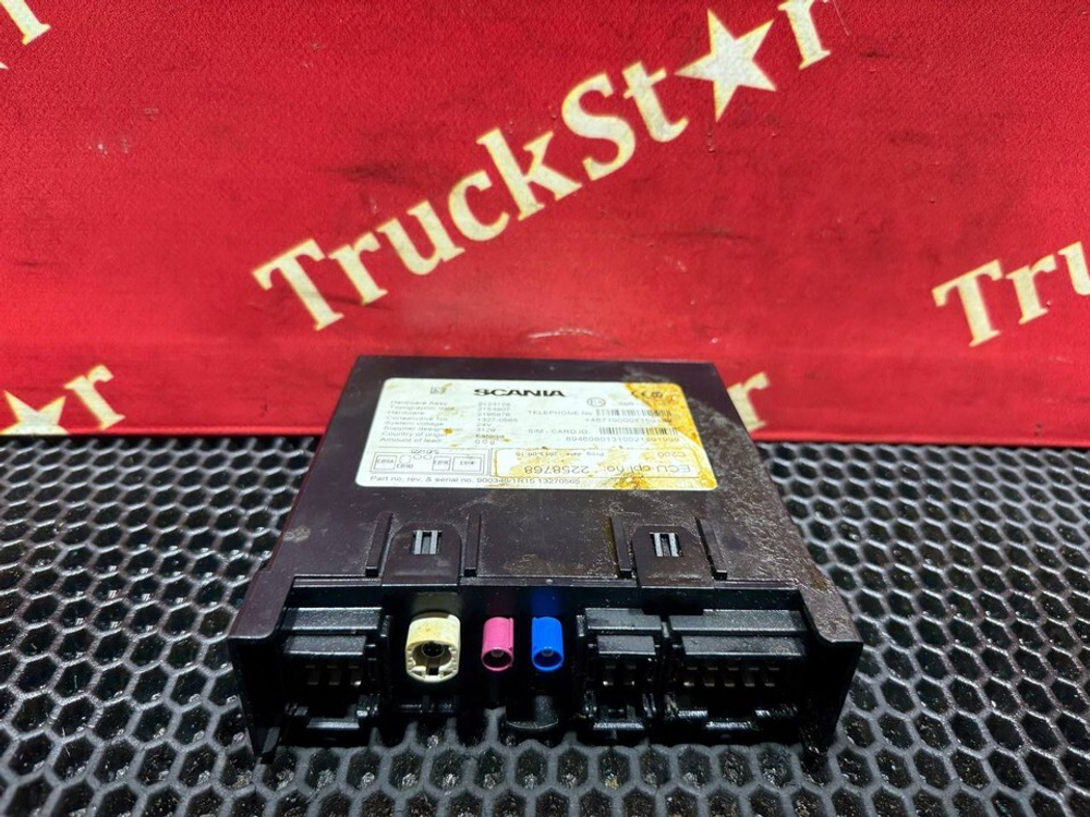 Электронный блок GSM GPS