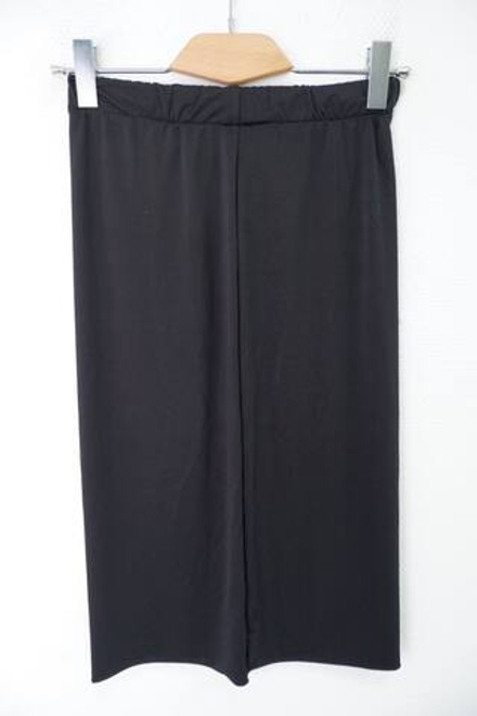 Юбка модная 42 размер