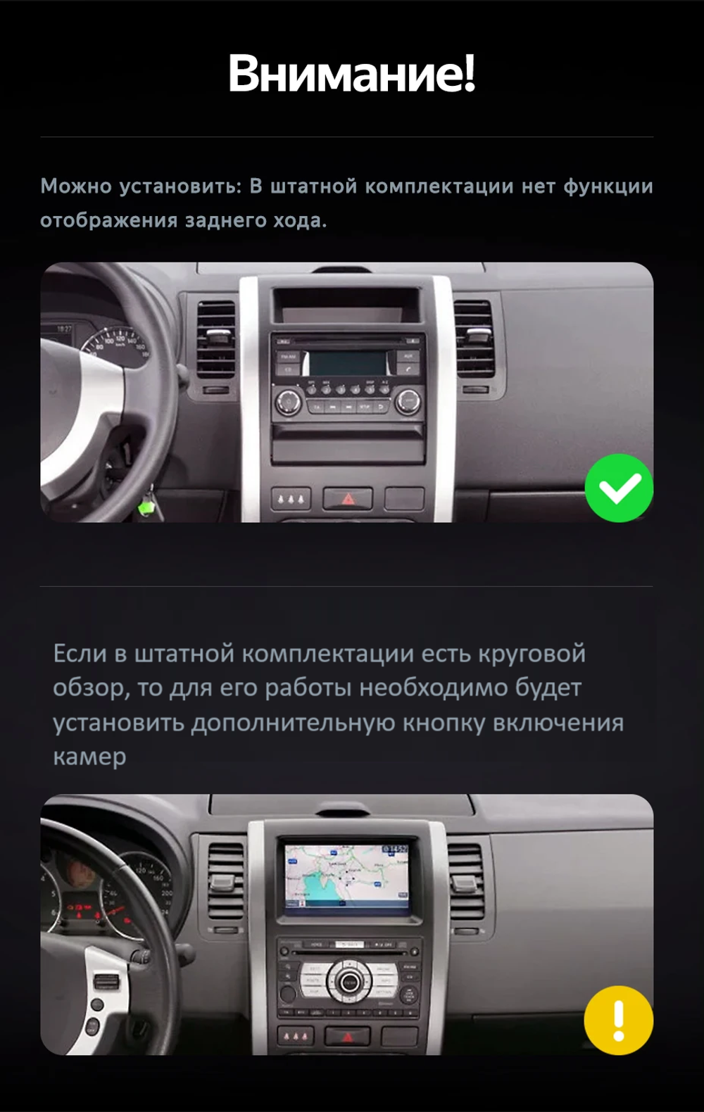 Магнитола для Nissan X-Trail 2007-2014 (T31) - Canbox 1011 Android 10, 8-ядер, SIM-слот