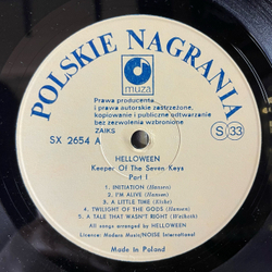 Винтажная виниловая пластинка LP Helloween Keeper Of The Seven Keys (Part I) (Польша 1988)