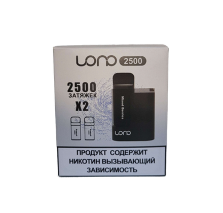 Набор LONO 2500C 650мАч с 2 картриджами Ягодный микс